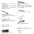 画像3: ≪'25年2月新商品！≫ ダイワ リーオマスター マダイ S-270・J 〔仕舞寸法 139cm〕 【保証書付き】