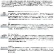 画像2: ≪'25年3月新商品！≫ ダイワ 極鋭 LG 91H-170 〔仕舞寸法 90cm〕 【保証書付き】
