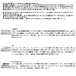 画像2: ≪'25年3月新商品！≫ ダイワ 剛弓カゴ 4号-60B 遠投・Ｊ 〔仕舞寸法 139cm〕 【保証書付き】