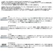 画像2: ≪'25年3月新商品！≫ ダイワ クラブブルーキャビン MH-350・Ｊ 〔仕舞寸法 103cm〕 【保証書付き】