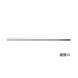画像: ≪'25年3月新商品！≫ ダイワ 波紋 硬調9・Ｊ 〔仕舞寸法 109cm〕