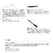 画像3: ≪'25年3月新商品！≫ ダイワ クラブブルーキャビン MH-350・Ｊ 〔仕舞寸法 103cm〕 【保証書付き】