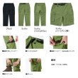 画像2: ≪'25年4月新商品！≫ ダイワ デタッチャブルフィッシングパンツ DP-2725 ブラック 2XLサイズ