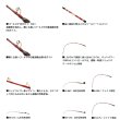 画像3: ≪'25年3月新商品！≫ ダイワ マッドバイパー泳がせSP XH-175 〔仕舞寸法 175cm〕 【保証書付き】【大型商品1/代引不可】