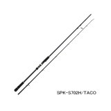 画像: ≪'25年4月新商品！≫ メジャークラフト ソルパラ 岸タコ SPK-S702H/TACO 〔仕舞寸法 111.0cm〕 【保証書付き】
