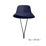 画像: ≪'25年4月新商品！≫ ダイワ パーテックス(R) シェードハット DC-2225 グレープネイビー フリーサイズ