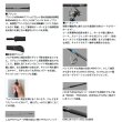画像3: ≪'25年3月新商品！≫ ダイワ ソルティガ ブレイクスルー C88-6/8 〔仕舞寸法 198cm〕 【保証書付き】【大型商品2/代引不可】