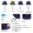 画像2: ≪'25年4月新商品！≫ ダイワ パーテックス(R) シェードハット DC-2225 ガンメタル フリーサイズ