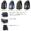 画像2: ≪'25年4月新商品！≫ ダイワ ワンショルダーバッグ(D) ブラックP