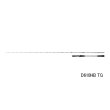 画像1: ≪'25年3月新商品！≫ ダイワ 紅牙 EX D610HB THRILL GAME・Ｊ 〔仕舞寸法 163cm〕 【保証書付き】【大型商品1/代引不可】