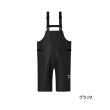 画像1: ≪'25年4月新商品！≫ ダイワ オーシャンレインハーフサロペット DR-6325P ブラック Mサイズ