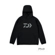 画像1: ≪'25年4月新商品！≫ ダイワ ライトストレッチパーカー DE-6725 ブラック Mサイズ