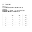 画像4: ≪'25年4月新商品！≫ ダイワ ライトストレッチパーカー DE-6725 ネイビー Lサイズ