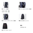 画像3: ≪'25年4月新商品！≫ ダイワ ワンショルダーバッグ(D) ブラックP