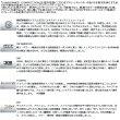 画像2: ≪'25年3月新商品！≫ ダイワ サンダウナー CP 27-400Ｓ・Ｊ 〔仕舞寸法 161cm〕 【保証書付き】【大型商品1/代引不可】