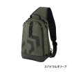 画像1: ≪'25年4月新商品！≫ ダイワ ワンショルダーバッグ(D) スパイラルオリーブ