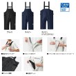 画像2: ≪'25年4月新商品！≫ ダイワ オーシャンレインハーフサロペット DR-6325P ブラック Mサイズ
