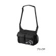 画像1: ≪'25年4月新商品！≫ ダイワ ショルダーバッグ(D) ブラックP
