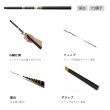 画像2: ≪'25年7月新商品！≫ PROX しらす小鮎 SRKA45 【保証書付き】 〔仕舞寸法 38.0cm〕