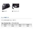 画像3: ≪'25年4月新商品！≫ ダイワ 撥水ハーフメッシュキャップ DC-3225 ブラック フリーサイズ