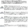 画像2: ≪'25年4月新商品！≫ ダイワ シルバーウルフ EX 72ML-S 〔仕舞寸法 113cm〕 【保証書付き】