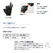 画像2: ≪'25年4月新商品！≫ ダイワ フェイクレザーグローブ 3本カット DG-2225 ネイビー Mサイズ