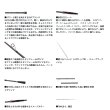 画像3: ≪'25年4月新商品！≫ ダイワ HRF SX 83MB-S 〔仕舞寸法 130cm〕 【保証書付き】