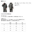 画像4: ≪'25年4月新商品！≫ ダイワ スプレーコートレインジャケット DR-2325J グレー Mサイズ