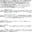 画像2: ≪'25年4月新商品！≫ ダイワ HRF SX 83MB-S 〔仕舞寸法 130cm〕 【保証書付き】