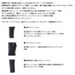画像2: ≪'25年4月新商品！≫ ダイワ ロングタイツ DT-5000W25 ブラック LAサイズ