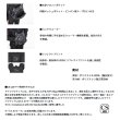 画像3: ≪'25年4月新商品！≫ ダイワ PDゲームベスト DF-6624 ブラック フリーサイズ