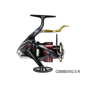 画像: ≪'25年9月新商品！≫ シマノ '25 BB-X ハイパーフォース タイプ2 C3000DXXG S (右) [9月発売予定/ご予約受付中] 【小型商品】