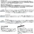 画像2: ≪'25年4月新商品！≫ ダイワ ドラッガー MX 103MB 〔仕舞寸法 161cm〕 【保証書付き】【大型商品1/代引不可】