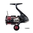 画像1: ≪'25年9月新商品！≫ シマノ '25 セフィア XR C3000S [9月発売予定/ご予約受付中] 【小型商品】