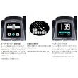 画像4: ≪'25年10月新商品！≫ シマノ '25 フォースマスター 301DH(左) [10月発売予定/ご予約受付中] 【小型商品】