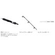 画像3: ≪'25年8月新商品！≫ シマノ '25 グラップラー BB タイプ ブレード S70-0 〔仕舞寸法 110.6cm〕 [8月発売予定/ご予約受付中]