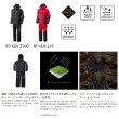 画像2: ≪'25年9月新商品！≫ シマノ ネクサス ゴアテックス テクノレイヤードスーツ RT-133Y ブラック 2XLサイズ [9月発売予定/ご予約受付中]