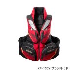 画像: ≪'25年9月新商品！≫ シマノ フローティングベスト リミテッド プロ 枕付 VF-130Y ブラッドレッド XLサイズ [9月発売予定/ご予約受付中]