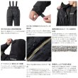 画像3: ≪'25年9月新商品！≫ シマノ ネクサス ゴアテックス テクノレイヤードスーツ RT-133Y ブラック 2XLサイズ [9月発売予定/ご予約受付中]