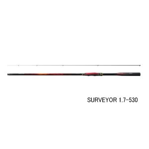 画像: 【送料サービス】 ≪'25年9月新商品！≫ シマノ '25 ファイアブラッド グレ サーベイヤー 1.7-530 〔仕舞寸法 114.8cm〕 【保証書付き】 [9月発売予定/ご予約受付中]