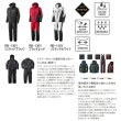 画像2: ≪'25年9月新商品！≫ シマノ リミテッド プロ ゴアテックス ダウンシステムスーツ RB-130Y リミテッドホワイト Lサイズ [9月発売予定/ご予約受付中]