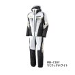画像1: ≪'25年9月新商品！≫ シマノ リミテッド プロ ゴアテックス ダウンシステムスーツ RB-130Y リミテッドホワイト Lサイズ [9月発売予定/ご予約受付中]