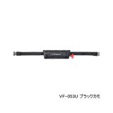 画像: ≪'25年9月新商品！≫ シマノ ラフトエアジャケット(コンパクトタイプ・膨張式救命具) VF-053U ブラックカモ フリーサイズ [9月発売予定/ご予約受付中]