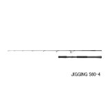 画像: ≪'25年8月新商品！≫ シマノ '25 ソルティーアドバンス ジギング S60-4 〔仕舞寸法 132.1cm〕 [8月発売予定/ご予約受付中]