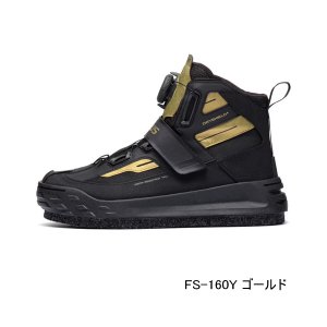 画像: ≪'25年9月新商品！≫ シマノ ジオロック DS+シューズ カットラバーピンフェルト FS-160Y ゴールド 23.0cm [9月発売予定/ご予約受付中]