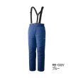 画像1: ≪'25年9月新商品！≫ シマノ ゴアテックス インサレーション パンツ 05 RB-033Y ブルー WMサイズ [9月発売予定/ご予約受付中]
