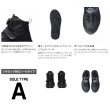 画像3: ≪'25年9月新商品！≫ シマノ ジオロック DS+シューズ カットラバーピンフェルト FS-160Y ゴールド 29.0cm [9月発売予定/ご予約受付中]