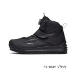 画像: ≪'25年9月新商品！≫ シマノ DS+クイックゲームシューズ カットラバーピンフェルト FS-073Y ブラック 24.0cm [9月発売予定/ご予約受付中]