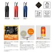 画像2: ≪'25年9月新商品！≫ シマノ ゴアテックス インサレーション パンツ 05 RB-033Y ブラック 2XLサイズ [9月発売予定/ご予約受付中]