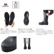 画像2: ≪'25年9月新商品！≫ シマノ リミテッド プロ ジオロックブーツ カットラバーピンフェルト FB-120W リミテッドホワイト XLサイズ [9月発売予定/ご予約受付中]